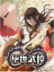 周五不加班综艺封面
